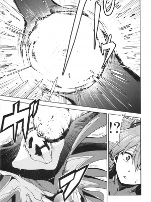 [スタジオKIMIGABUCHI (きみまる)] RE-TAKE改3 (新世紀エヴァンゲリオン) [DL版][山东纯狐汉化组]_29