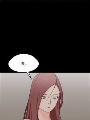 迎新小套房 淫新小套房 남자의 자취방 His Place 1-176話 完_004_0132