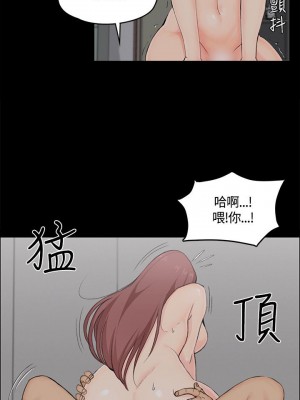 迎新小套房 淫新小套房 남자의 자취방 His Place 1-176話 完_005_0167