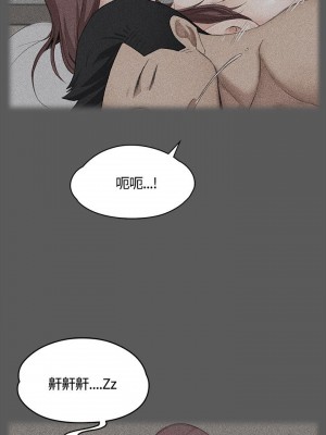 迎新小套房 淫新小套房 남자의 자취방 His Place 1-176話 完_005_0181