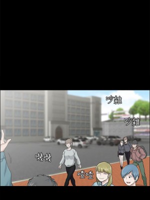 迎新小套房 淫新小套房 남자의 자취방 His Place 1-176話 完_006_0190