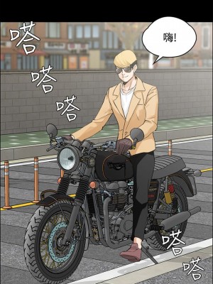 迎新小套房 淫新小套房 남자의 자취방 His Place 1-176話 完_006_0194