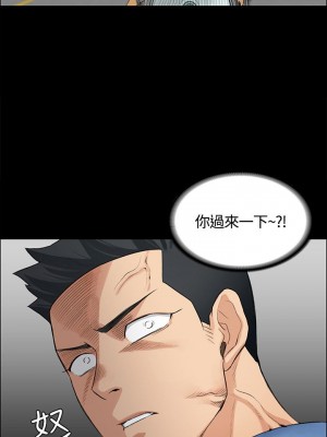 迎新小套房 淫新小套房 남자의 자취방 His Place 1-176話 完_006_0195