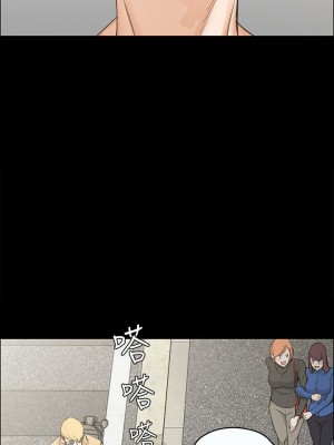 迎新小套房 淫新小套房 남자의 자취방 His Place 1-176話 完_006_0196