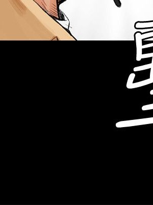 迎新小套房 淫新小套房 남자의 자취방 His Place 1-176話 完_006_0200