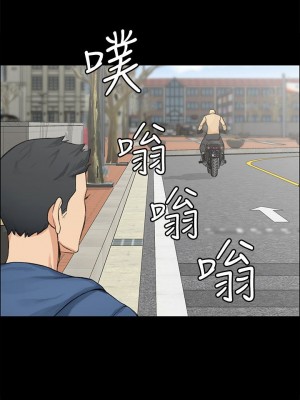 迎新小套房 淫新小套房 남자의 자취방 His Place 1-176話 完_006_0203