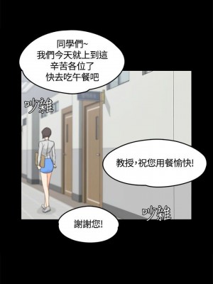 迎新小套房 淫新小套房 남자의 자취방 His Place 1-176話 完_007_0220