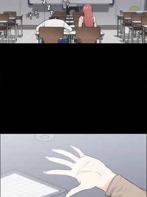 迎新小套房 淫新小套房 남자의 자취방 His Place 1-176話 完_007_0221