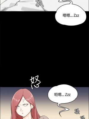 迎新小套房 淫新小套房 남자의 자취방 His Place 1-176話 完_007_0222