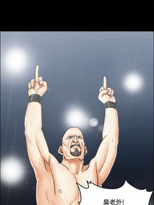 迎新小套房 淫新小套房 남자의 자취방 His Place 1-176話 完_007_0228