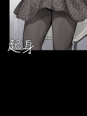 迎新小套房 淫新小套房 남자의 자취방 His Place 1-176話 完_007_0233