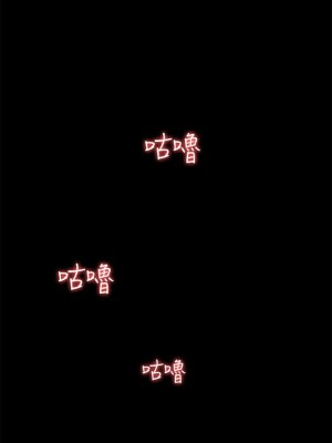 迎新小套房 淫新小套房 남자의 자취방 His Place 1-176話 完_009_0291