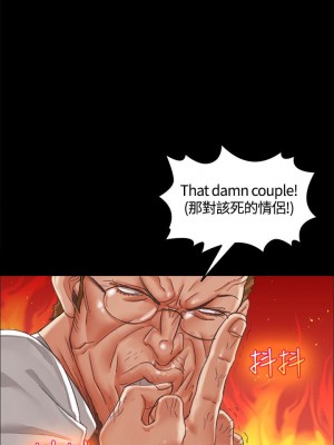 迎新小套房 淫新小套房 남자의 자취방 His Place 1-176話 完_009_0302