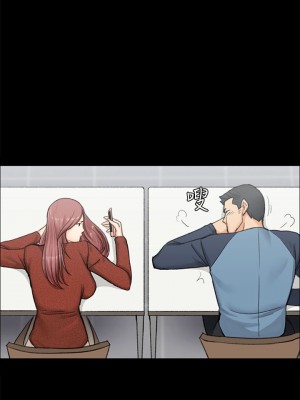 迎新小套房 淫新小套房 남자의 자취방 His Place 1-176話 完_009_0304