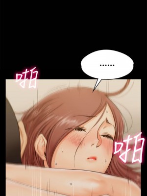 迎新小套房 淫新小套房 남자의 자취방 His Place 1-176話 完_010_0328