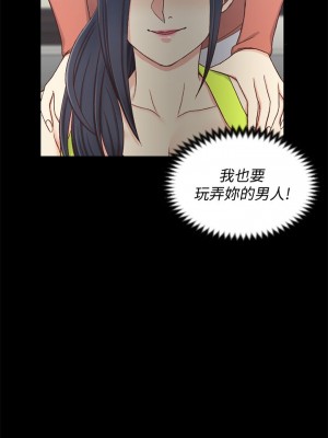 迎新小套房 淫新小套房 남자의 자취방 His Place 1-176話 完_100_2936