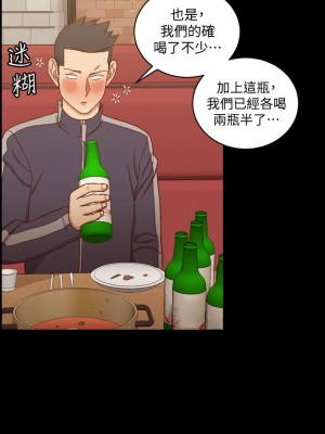 迎新小套房 淫新小套房 남자의 자취방 His Place 1-176話 完_100_2938