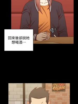 迎新小套房 淫新小套房 남자의 자취방 His Place 1-176話 完_100_2939