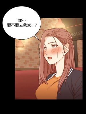 迎新小套房 淫新小套房 남자의 자취방 His Place 1-176話 完_100_2940