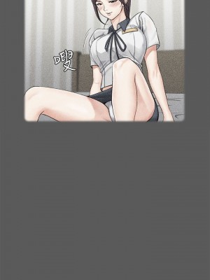 迎新小套房 淫新小套房 남자의 자취방 His Place 1-176話 完_011_0355