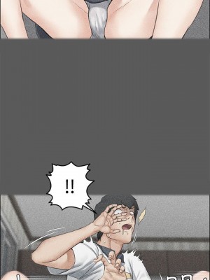 迎新小套房 淫新小套房 남자의 자취방 His Place 1-176話 完_011_0356