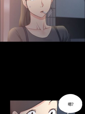 迎新小套房 淫新小套房 남자의 자취방 His Place 1-176話 完_013_0444