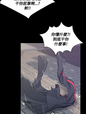 迎新小套房 淫新小套房 남자의 자취방 His Place 1-176話 完_015_0498