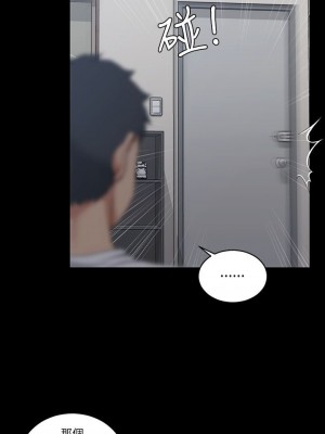 迎新小套房 淫新小套房 남자의 자취방 His Place 1-176話 完_024_0740