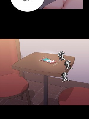 迎新小套房 淫新小套房 남자의 자취방 His Place 1-176話 完_025_0762