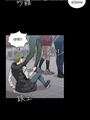 迎新小套房 淫新小套房 남자의 자취방 His Place 1-176話 完_027_0808