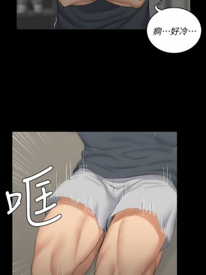 迎新小套房 淫新小套房 남자의 자취방 His Place 1-176話 完_041_1184
