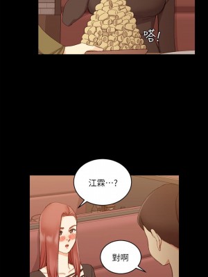 迎新小套房 淫新小套房 남자의 자취방 His Place 1-176話 完_059_1691