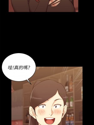 迎新小套房 淫新小套房 남자의 자취방 His Place 1-176話 完_059_1692