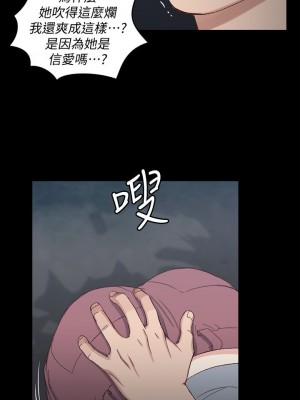 迎新小套房 淫新小套房 남자의 자취방 His Place 1-176話 完_085_2471