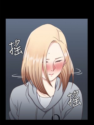 迎新小套房 淫新小套房 남자의 자취방 His Place 1-176話 完_085_2481