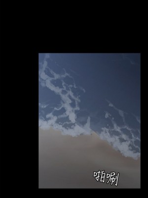 迎新小套房 淫新小套房 남자의 자취방 His Place 1-176話 完_085_2482