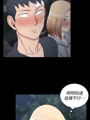 迎新小套房 淫新小套房 남자의 자취방 His Place 1-176話 完_085_2484