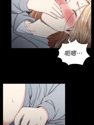 迎新小套房 淫新小套房 남자의 자취방 His Place 1-176話 完_086_2503