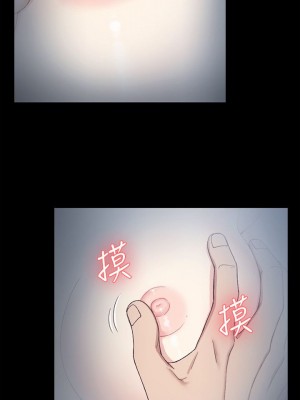 迎新小套房 淫新小套房 남자의 자취방 His Place 1-176話 完_086_2507