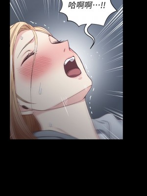 迎新小套房 淫新小套房 남자의 자취방 His Place 1-176話 完_086_2509