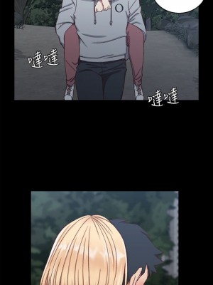 迎新小套房 淫新小套房 남자의 자취방 His Place 1-176話 完_087_2537