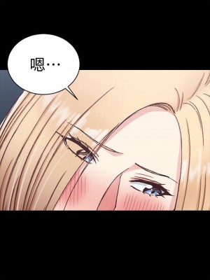 迎新小套房 淫新小套房 남자의 자취방 His Place 1-176話 完_087_2539