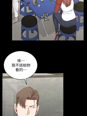 迎新小套房 淫新小套房 남자의 자취방 His Place 1-176話 完_088_2552