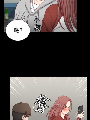 迎新小套房 淫新小套房 남자의 자취방 His Place 1-176話 完_088_2553