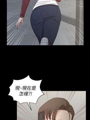 迎新小套房 淫新小套房 남자의 자취방 His Place 1-176話 完_088_2554