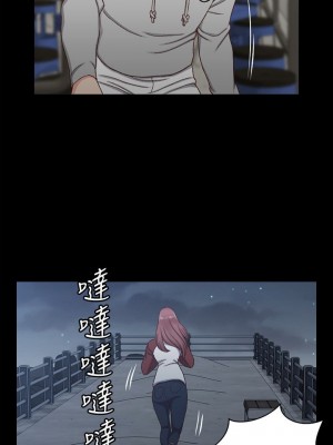 迎新小套房 淫新小套房 남자의 자취방 His Place 1-176話 完_088_2555