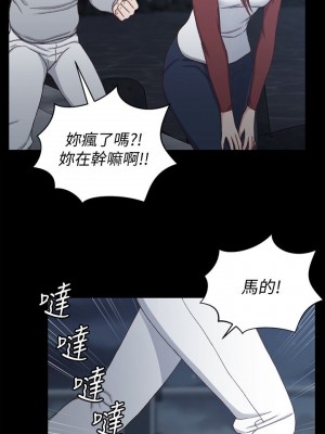 迎新小套房 淫新小套房 남자의 자취방 His Place 1-176話 完_088_2557