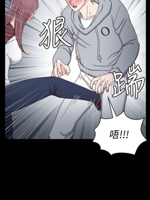 迎新小套房 淫新小套房 남자의 자취방 His Place 1-176話 完_088_2558