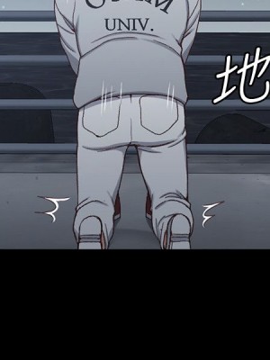 迎新小套房 淫新小套房 남자의 자취방 His Place 1-176話 完_088_2559