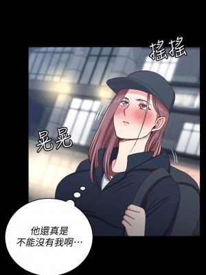 迎新小套房 淫新小套房 남자의 자취방 His Place 1-176話 完_088_2563